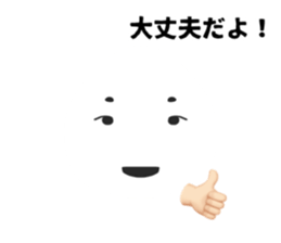 788254220