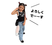 788259900