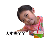 788259922