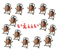 788259931