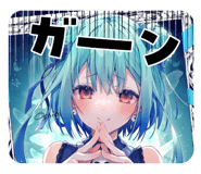 788261405
