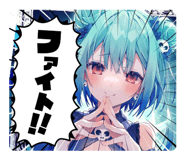 788261406