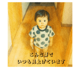 788261417