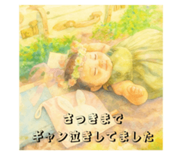 788261420