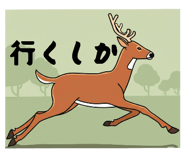 788266774