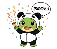 788277702