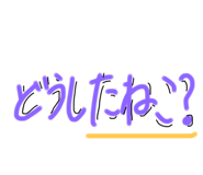 788289248