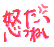788289254