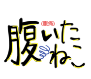 788289255