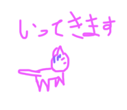 788297051
