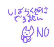 788297053