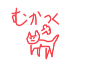 788297054