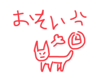 788297602