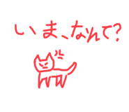 788297606