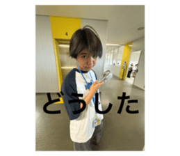 788297933