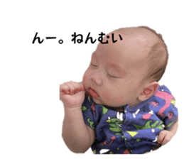 788306173