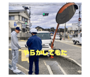 788306800