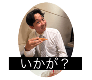 788309825