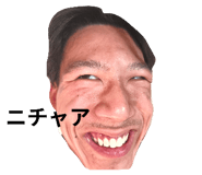 788314481