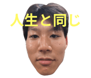 788314483