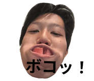 788314484
