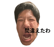 788314486