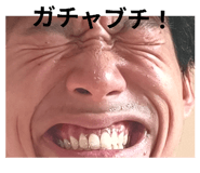 788314487