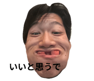 788314488