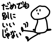 788316703