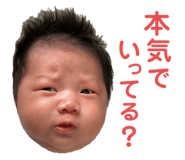 788319238