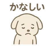 788319385