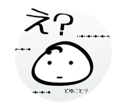 788321381