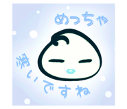 788321398