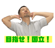 788324464