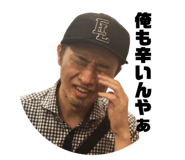 788324475