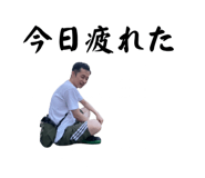 788324491