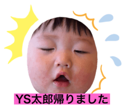788325094