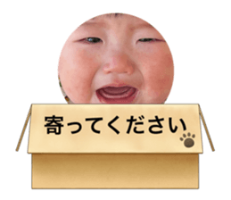788325102