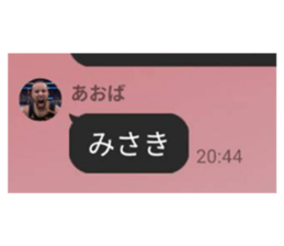 788328520