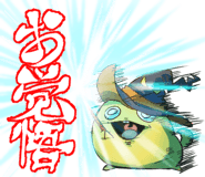 788329231