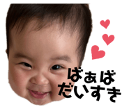 788332484