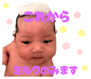 788332563
