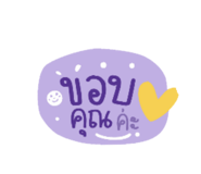 788334445