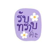 788334448