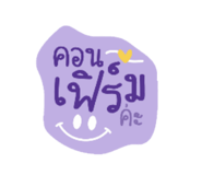 788334449