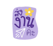 788334451