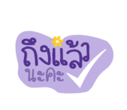 788334453