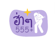 788334456