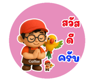 788335063