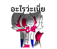 788335555